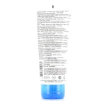 URIAGE Xemose Syndet Nettoyant Doux Peaux Très Sèches à Tendance Atopique 200ml – Image 2