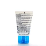Uriage Crème d’Eau Mains 50ml – Image 2