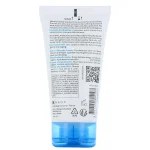 Bioderma Atoderm Crème Mains & Ongles 50ml – Image 2