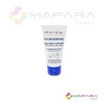 PHYTEAL Hydradermine Creme Engelure Et Gerçures 50ml
