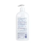 Novaclear Atopis Ultra Body Moisturizer 500ml – Image 2