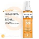 Pharmaceris S Huile Seche SPF 50+ Corps et Cheveux 200ml – Image 3