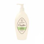 Rogé Cavailles Special Secheresse 250ml