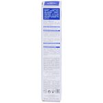 SVR Xerial 40 Ongle 10ml – Image 6