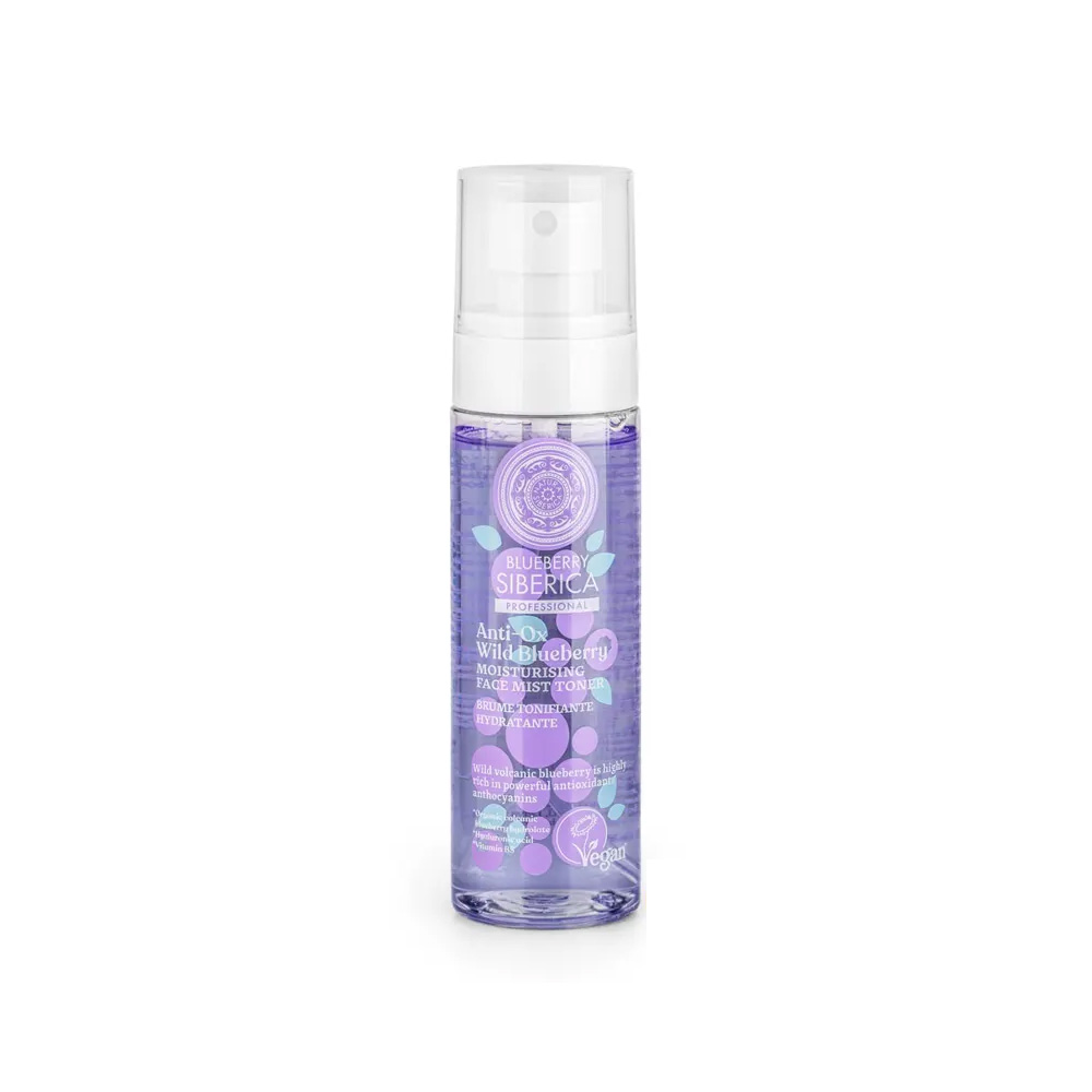 Vital-Hydrafine-Creme-Apres-Epilation-90gr-Vital-Hydrafine-Creme-Apres-Epilation-90gr-Offert NATURA SIBERICA Brume Tonifiante Hydratante Tonique Visage – Image 1