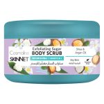 Cosmaline Gommage Corps Nourrissante Exfoliant au Sucre Peau Seche 250ml