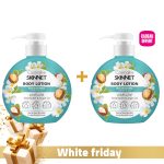 Cosmaline Skinnet Lait Corps Nourrissant au Beurre de Karite Et à L’huile D’argan Peaux Seches à Tres Seches 400ml