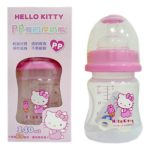 Baby pur hello kitty bib pastel