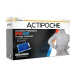 Actipoche cooper gm