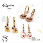 WARAM BOUCLE ENFANT