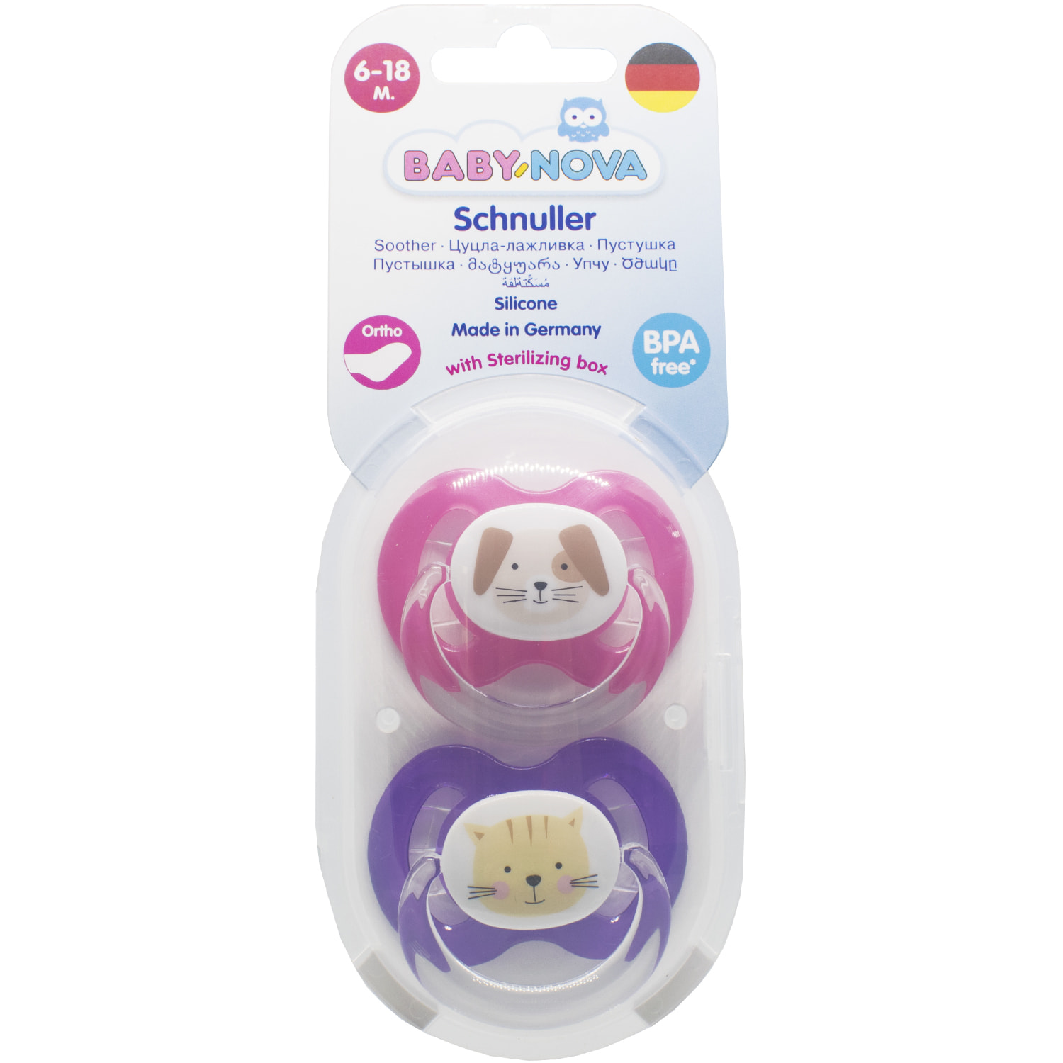 559347-148423-big-1500x1500-5c63.jpg Baby nov sucette ortho 6/18 mois – Image 1