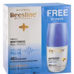 Beesline sport pulse 1+1