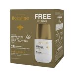 Beesline deo anti repous eclairc lot/2