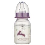 Baby nova biberon pp 120ml s