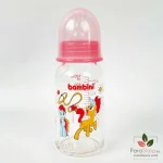 Bambini biberon en verre 120ml