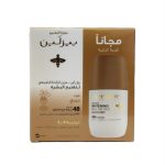 Beesline deo eclairci arabian oud lot/2