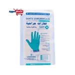 Gant steril glove