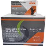 Gants vinyl taille/m/l noir