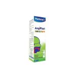 Angiplant spray gorge