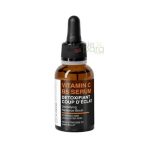 Cabine esthetique serum detoxifiant vit c b5 (c.e)