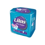 Lilas clip ultra super 8