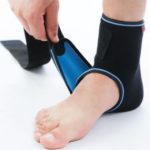 Orthomed chevillere ligamentaire neo ankle ne220