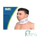 Mk collier cervical rigide c2 t/1 mk040
