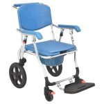 Fauteuil roulant avec pot