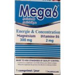 Mega 6 b/45
