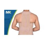 Mk redresse dos beige t3