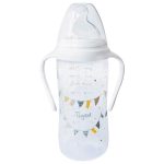 Tigex biberon avec anse gm