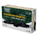 Charbonat gelules charbon vegetal active b/30