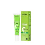 Cicaplaie a2 15g (pm) (esthelle) 5/1