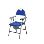 Chaise de toilette fixe