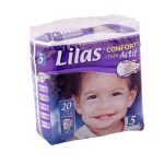 Lilas couche confort 15-25 kg bebe 5