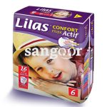 Lilas couche bebe 15-25kg  confort 6