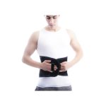 Orthomed ceinture lombaire simple al800 t3